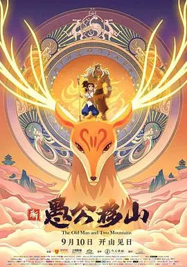 卡一卡二卡三在线入口免费